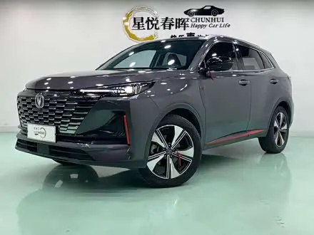 Автомобиль из Кореи, Китая или Японии под ключ — ДАРЭ