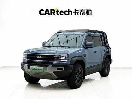 Автомобиль из Кореи, Китая или Японии под ключ — ДАРЭ