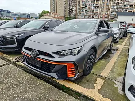 Автомобиль из Кореи, Китая или Японии под ключ — ДАРЭ