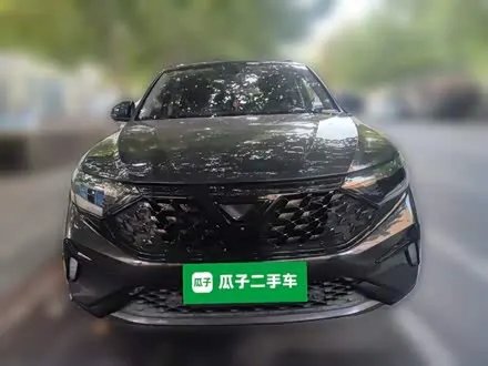 JETTA VS7 2023