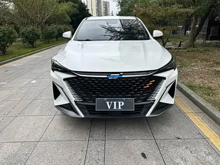 Автомобиль из Кореи, Китая или Японии под ключ — ДАРЭ