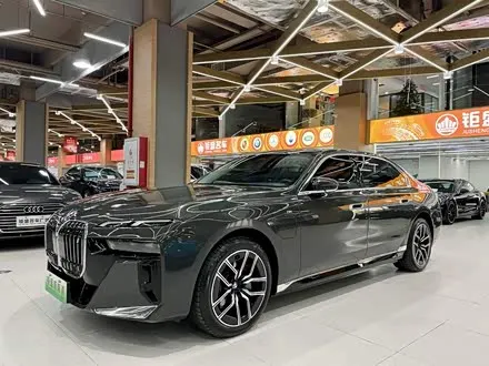 BMW I7 2023