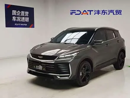 Автомобиль из Кореи, Китая или Японии под ключ — ДАРЭ