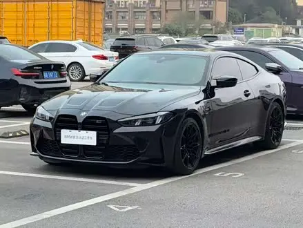 Автомобиль из Кореи, Китая или Японии под ключ — ДАРЭ