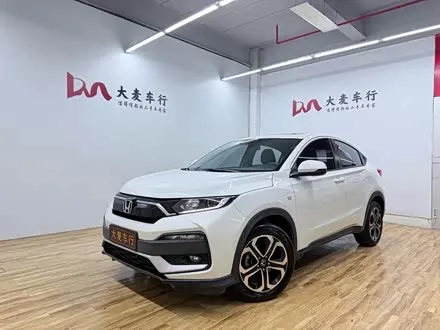 HONDA XR-V 2020