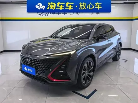 CHANGAN UNI-T 2020