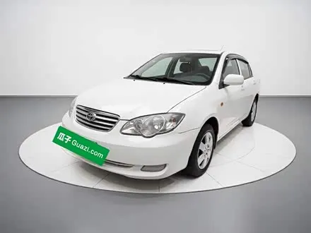 Автомобиль из Кореи, Китая или Японии под ключ — ДАРЭ