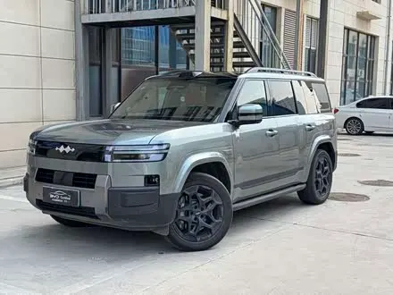 FANGCHENGBAO TI 7 2025
