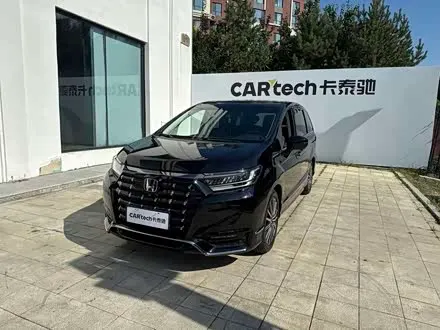 Автомобиль из Кореи, Китая или Японии под ключ — ДАРЭ