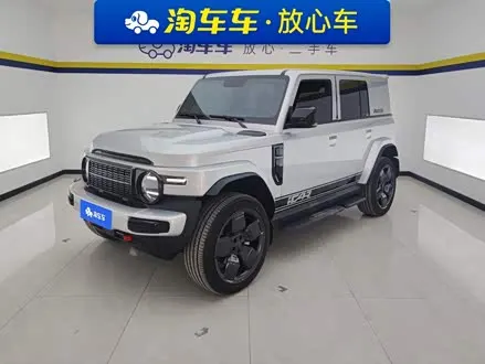 Автомобиль из Кореи, Китая или Японии под ключ — ДАРЭ