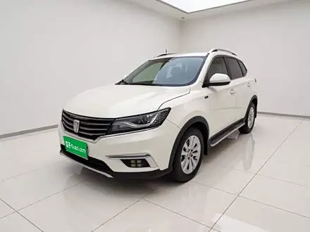 ROEWE RX5 2016