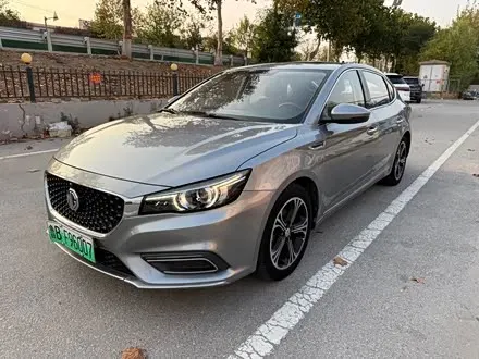 MG 6 2018