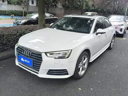 AUDI A4L 2017