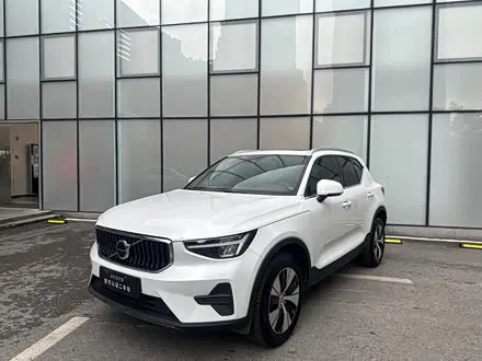 Автомобиль из Кореи, Китая или Японии под ключ — ДАРЭ