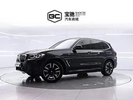 BMW IX3 2022