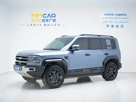 Автомобиль из Кореи, Китая или Японии под ключ — ДАРЭ