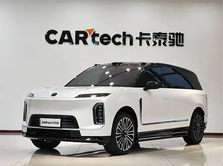 NIO ES9 2026