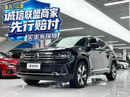 VOLKSWAGEN TERAMONT 2022
