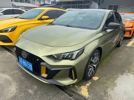 GAC EMPOW 2021