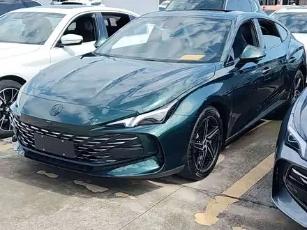MG 7 2023