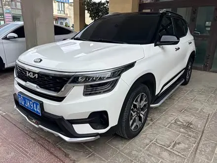 Автомобиль из Кореи, Китая или Японии под ключ — ДАРЭ