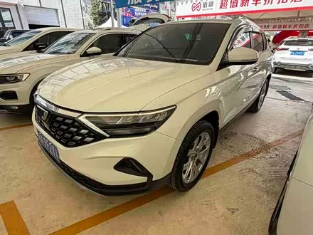 Автомобиль из Кореи, Китая или Японии под ключ — ДАРЭ