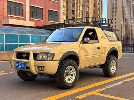 Landwind X9 — из Китая под ключ
