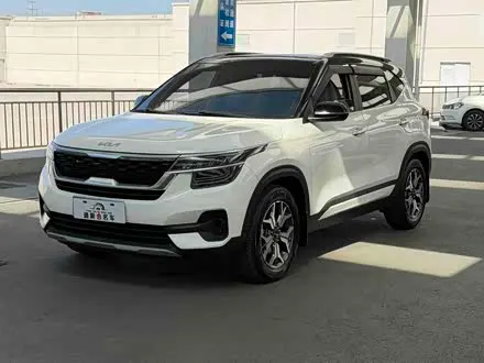 Автомобиль из Кореи, Китая или Японии под ключ — ДАРЭ