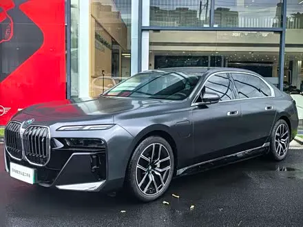 BMW I7 2023