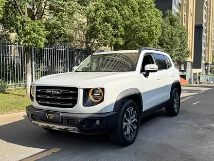 HAVAL DARGO — из Китая под ключ