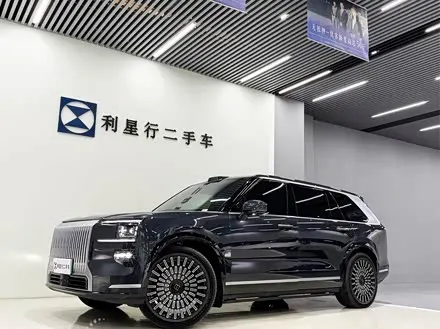 ZEEKR 9X 2025