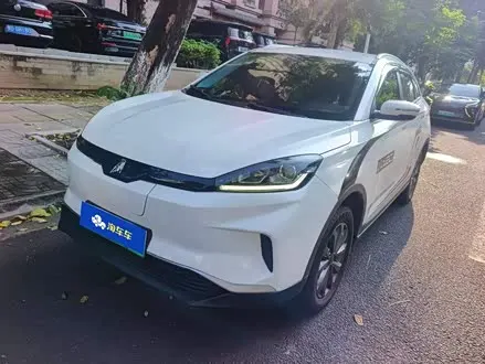 WM Motor EX5 — из Китая под ключ