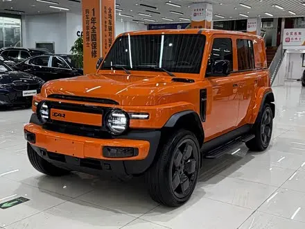 Автомобиль из Кореи, Китая или Японии под ключ — ДАРЭ
