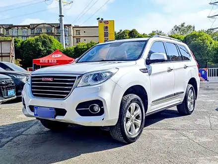Автомобиль из Кореи, Китая или Японии под ключ — ДАРЭ