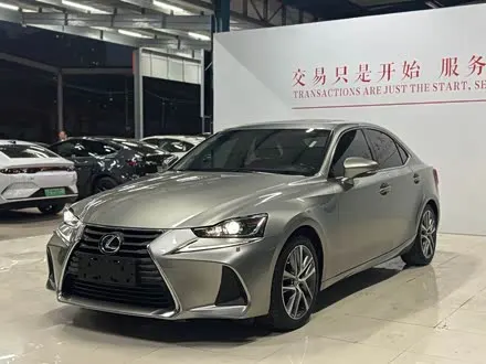 LEXUS IS — из Китая под ключ