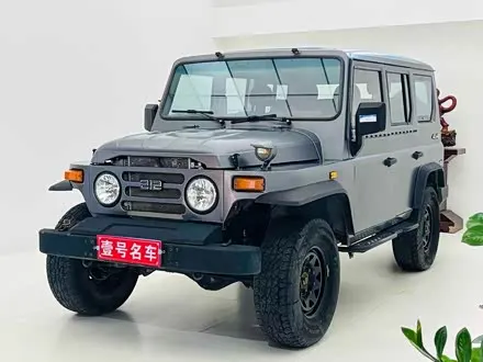 Автомобиль из Кореи, Китая или Японии под ключ — ДАРЭ