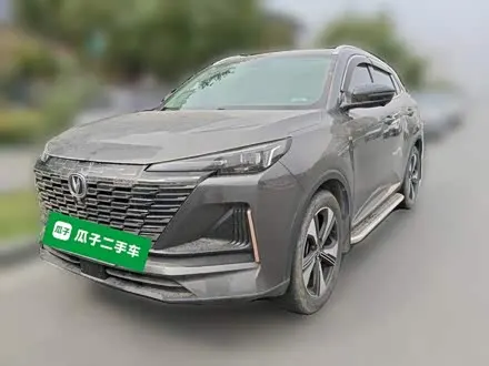 Автомобиль из Кореи, Китая или Японии под ключ — ДАРЭ