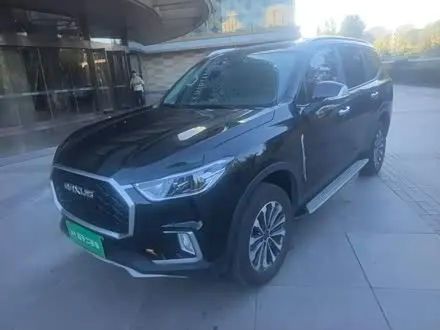Автомобиль из Кореи, Китая или Японии под ключ — ДАРЭ