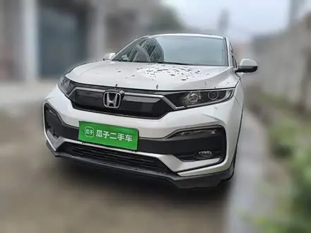 HONDA XR-V 2020