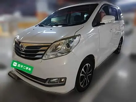CHANGAN S50 2017