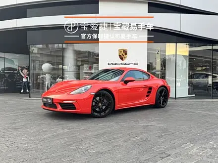 PORSCHE 718 2022