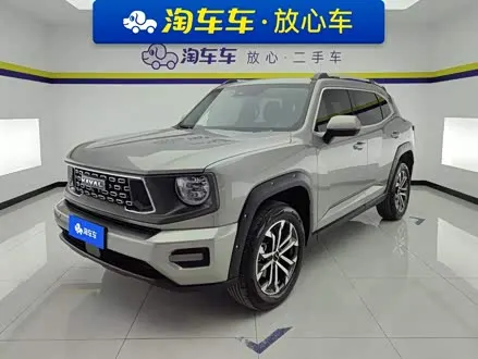 HAVAL DARGO PLUS — из Китая под ключ