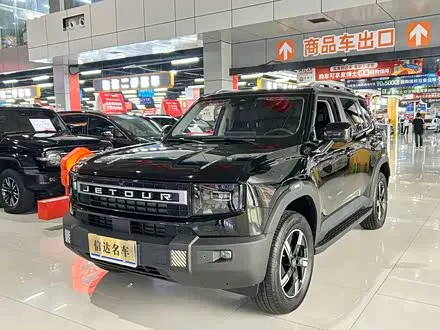 Автомобиль из Кореи, Китая или Японии под ключ — ДАРЭ
