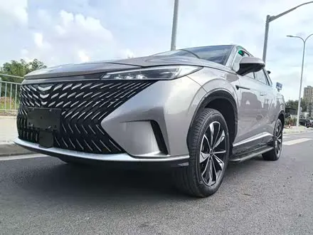 ROEWE RX5 2023