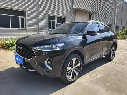 Автомобиль из Кореи, Китая или Японии под ключ — ДАРЭ