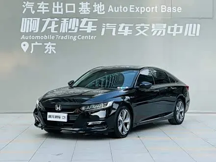 HONDA ACCORD 2018