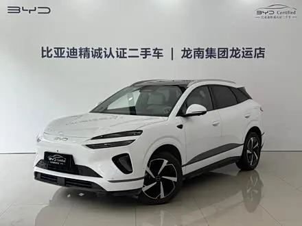 BYD SEALION 06 2025