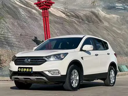 DONGFENG AEOLUS AX7 — из Китая под ключ