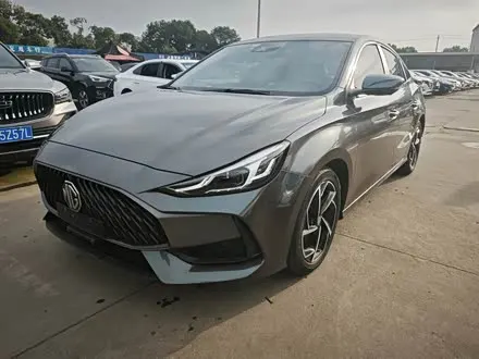 MG 5 2021