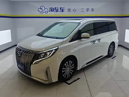 GAC TRUMPCHI M8 2021
